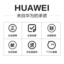 HUAWEI/華為 P50 HarmonyOS2原色雙影像單元新款華為智能手機新款華為官方旗艦店p50pro 曜金黑