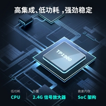 TP-LINK全千兆無線路由器 千兆端口家用高速wifi穿墻王tplink 5G游戲IPv6宿舍7661電信移動聯(lián)通 標(biāo)準(zhǔn)版