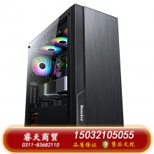 12代高配i7 12700/K高端水冷電競(jìng)游戲吃雞直播永劫無(wú)間賽博朋克DIY組裝臺(tái)式電腦無(wú)顯卡主機(jī)全套支持RTX3070Ti