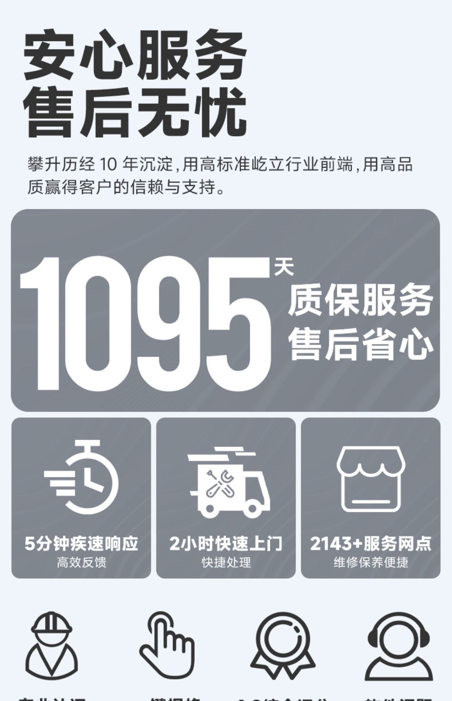 1678415194705141.jpg