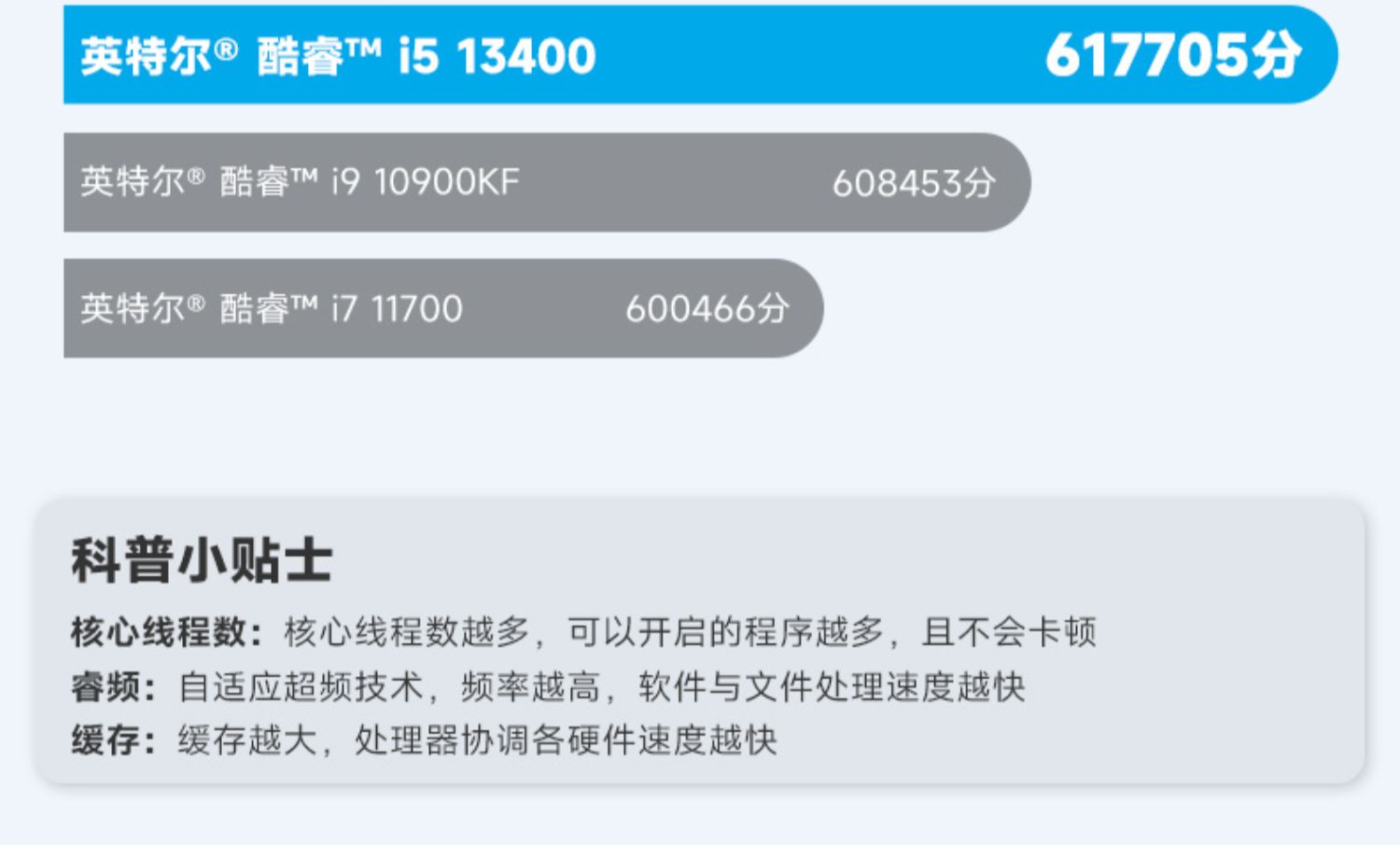1678415194883604.jpg